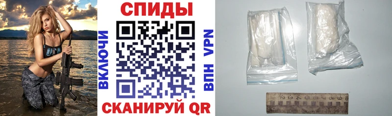 АМФ 98%  Альметьевск 