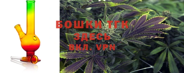 spice Абдулино