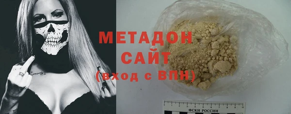 трава Алексеевка