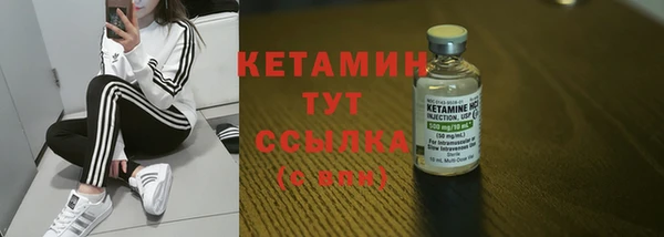 каннабис Остров