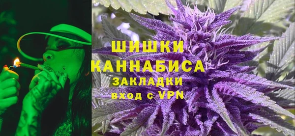 трава Алексеевка