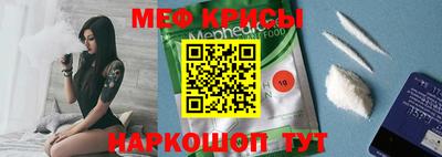 тгк Абакан