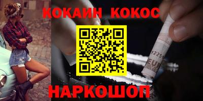 мяу мяу мука Азнакаево