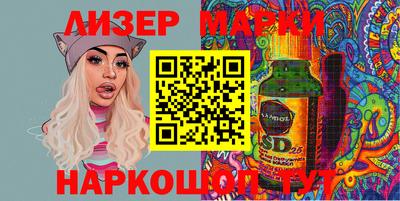 мяу мяу мука Азнакаево