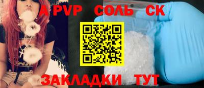 мяу мяу мука Азнакаево