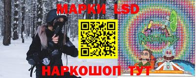 тгк Абакан