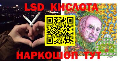 прущая мука Абинск