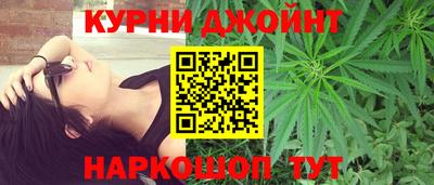 мяу мяу мука Азнакаево