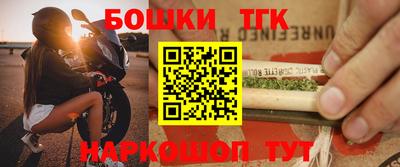 тгк Абакан