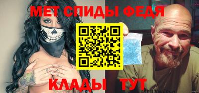мяу мяу мука Азнакаево