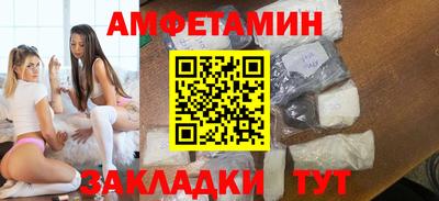 мяу мяу мука Азнакаево