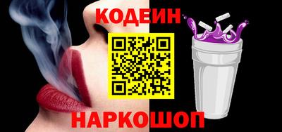 мяу мяу мука Азнакаево