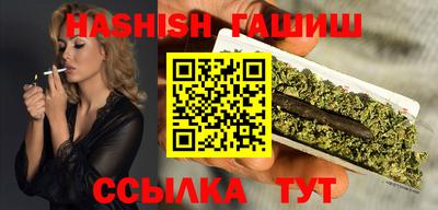 тгк Абакан